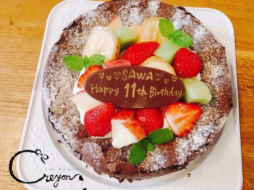 アニバーサリーケーキ1